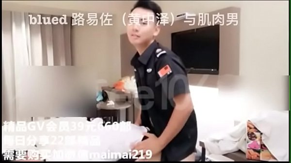Xuan Bing – China Gay p1