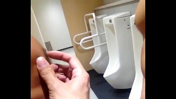 In the public toilet
