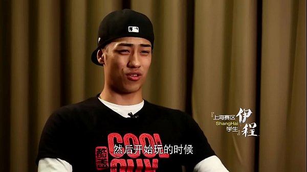 Hot boy from Taiwan