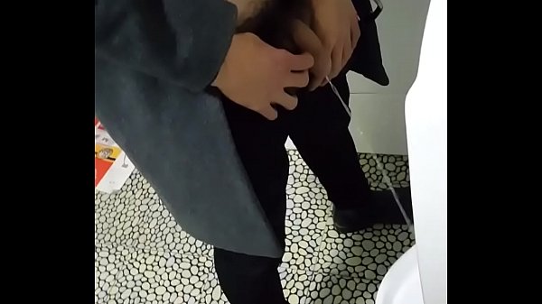Chinese toilet spy
