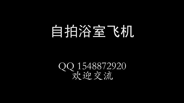 {ST} CAM 220