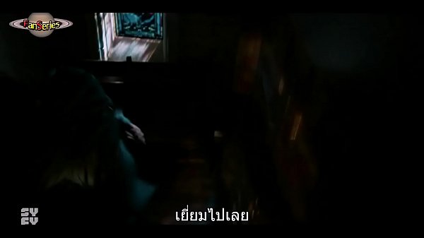 GhostWarsSS01EP09