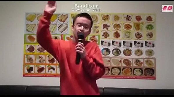 Japanese Dancing Gay Boy – Syamu