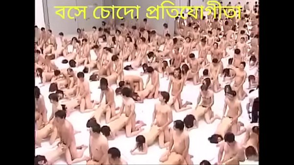 Fucking competition Must Watch