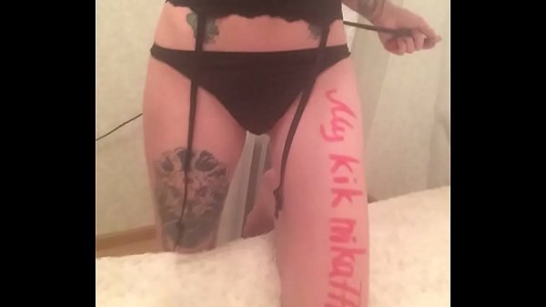 sex dating