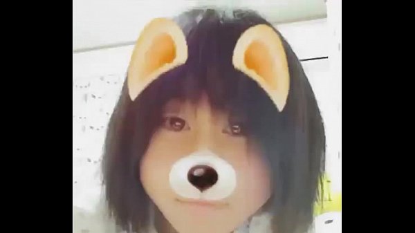 Japanese Busu