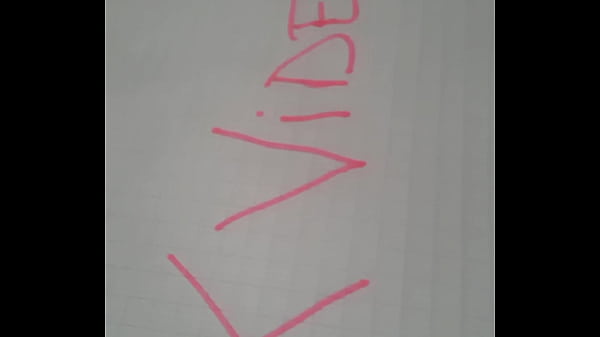 Video de vérification